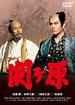 関ヶ原 [ヴィデオディスク]（中古品）