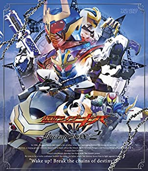 仮面ライダーキバ Blu-ray BOX 2（中古品）