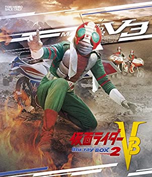 仮面ライダーV3 Blu-ray BOX 2（中古品）の通販は 23,359円