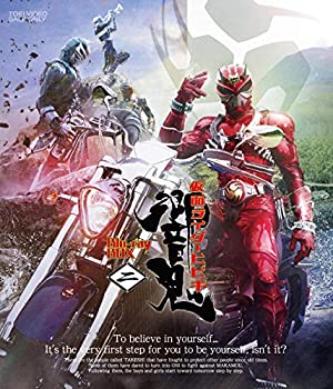 仮面ライダー響鬼 Blu-ray BOX 2（中古品）