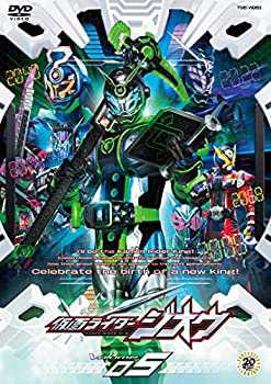 仮面ライダージオウ VOL.5 [DVD]（中古品）