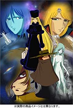 銀河鉄道999 TV-SPECIAL DVD-BOX「時の輪の旅人」（中古品）の通販は