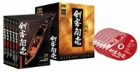 剣客商売 第1シリーズ DVD-BOX（中古品）