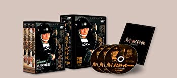 鬼平犯科帳 第9シリーズ DVD-BOX（中古品）