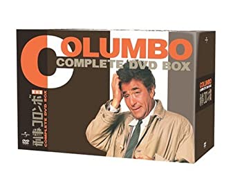 刑事コロンボ コンプリートDVD-BOX（中古品）の通販は その他