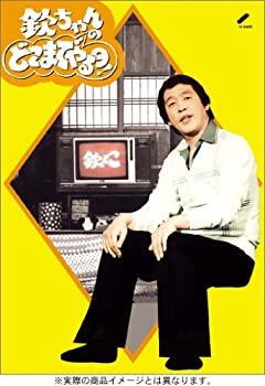 欽ちゃんのどこまでやるの! DVDボックス（中古品）の通販は 10,225円