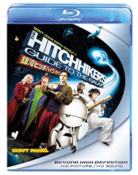 銀河ヒッチハイク・ガイド [Blu-ray]（中古品）