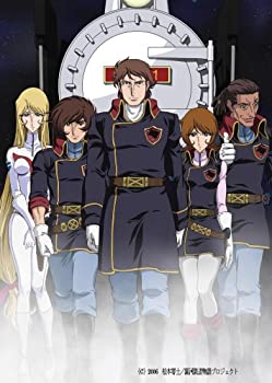 銀河鉄道物語~永遠への分岐点~ 第1集 [DVD]（中古品）