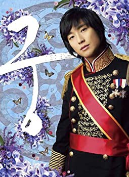 宮~Love in Palace ディレクターズ・カット版 コンプリートブルーレイBOX2 [Blu-ray]（中古品）