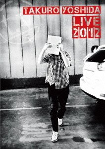 吉田拓郎 LIVE 2012 (LIVE ヴィデオディスク)（中古品）