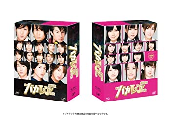 劇場版「私立バカレア高校」豪華版 [Blu-ray]（中古品）