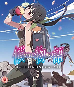 傾物語 コンプリートBOX (Blu-ray)[Import]（中古品）