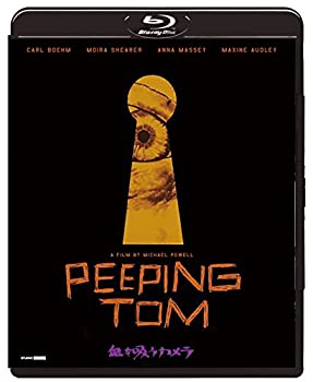 血を吸うカメラ [Blu-ray]（中古品）