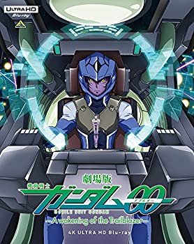 劇場版 機動戦士ガンダム00 -A wakening of the Trailblazer- 4K ULTRA HD Blu-ray (特典なし)（中古品）