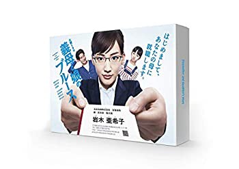 義母と娘のブルース Blu-ray BOX（中古品）の通販は