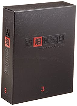 古畑任三郎 3rd season DVD-BOX（中古品）