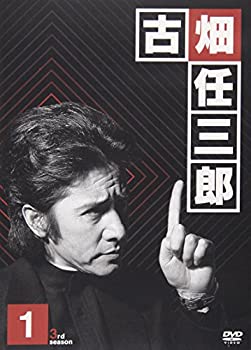 古畑任三郎 3rd season 1 DVD（中古品）の通販は