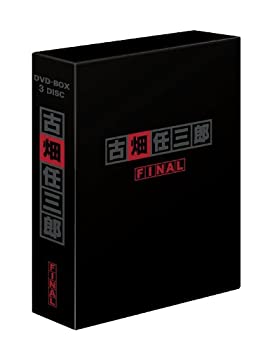 古畑任三郎FINAL DVD-BOX（中古品）