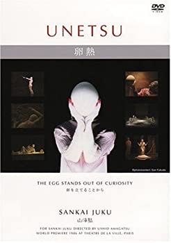 CD/鈴華ゆう子/SAMURAI DIVA (CD+Blu-ray) (初回限定盤A) 【公式通販】