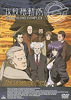 攻殻機動隊 STAND ALONE COMPLEX The Laughing Man [Blu-ray]（中古品）の通販は