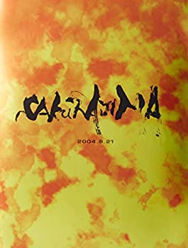 桜島 [Blu-ray]（中古品）