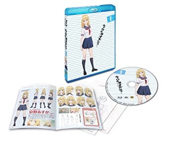 今日のあすかショー 1 (初回限定版)  [Blu-ray]（中古品）