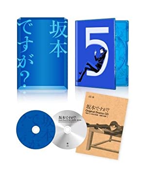 坂本ですが 5(Blu-ray)（中古品）