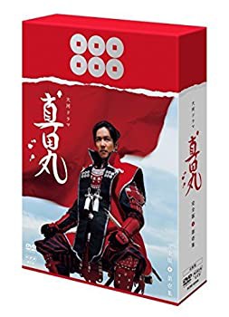 堺雅人主演 大河ドラマ 真田丸 完全版DVD全4巻セット（中古品）