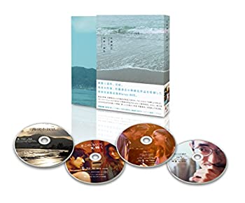 中古】 三匹の侍 1966年版 DVD−BOX／平幹二朗,長門勇