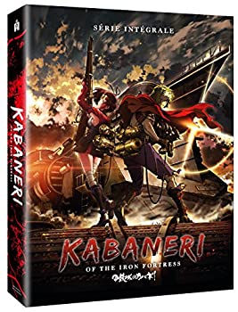 中古 甲鉄城のカバネリ コンプリート Dvd Box 全12話 300分 こうてつじょうのカバネリ Wit Studio アニメ Dvd Import Pal 再生の通販はau Pay マーケット Goodlifestore
