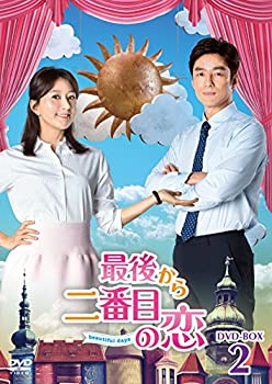 最後から二番目の恋~beautifuldays DVD-BOX2（中古品）