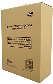 新スター・トレック DVDコンプリート・シーズンズ コレクション Vol.1 (シーズン1~4) (完全予約限定生産)（中古品）