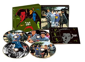 新必殺仕舞人 BOX [DVD]（中古品）