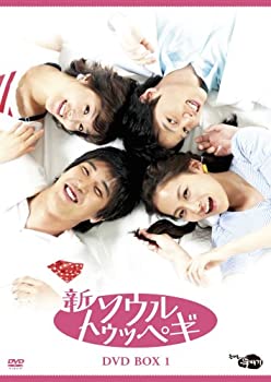 新・ソウルトゥッペギ DVD-BOX 1（中古品）