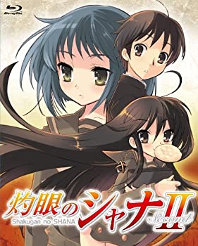 灼眼のシャナII Blu-ray BOX（中古品）
