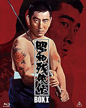 ビター・ブラッド Blu−ray BOX 【Blu-ray】（中古
