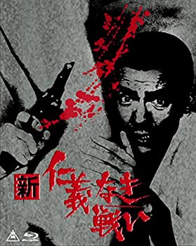 新 仁義なき戦い Blu-ray BOX（中古品）の通販は