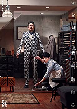 小林賢太郎テレビ6・7 [DVD]（中古品）