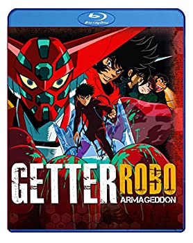 真ゲッターロボ 世界最後の日 ・ GETTER ROBO ARMAGEDDON（中古品）