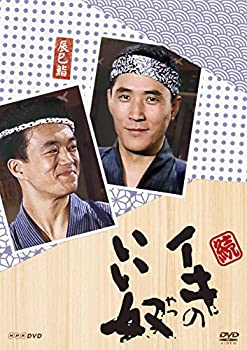 全巻セット【中古】DVD▼からかい上手の高木さん(6枚セット)第1話～第12話 最終 レンタル落ち からかい上手の高木さん(6枚セット)第1話～第12話 最終【全巻