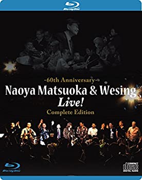 松岡直也&ウィシング・ライブ快い音活動写真60周年不死化 完膚無き迄に版 [Blu-ray]（中古品）