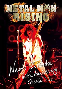 柴田直人 生誕60周年記念 METAL MAN RISING【通常盤DVD】（中古品）の通販は