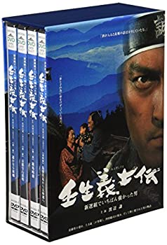 壬生義士伝 4枚組 [DVD]（中古品）