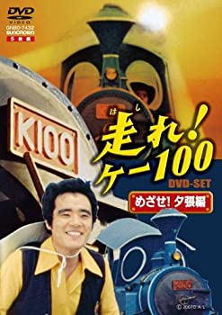 いちご 77410BC.ZZ.D132CR.01 CODE 11.59 バイ オーデマ ピゲ