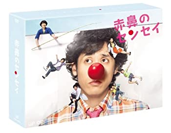 赤鼻のセンセイ DVD-BOX（中古品）