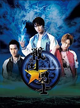 戦国★男士 上巻[Blu-ray]【期間限定版】（中古品）の通販は