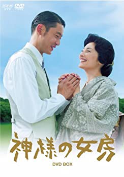 神様の女房DVD-BOX【DVD】（中古品）