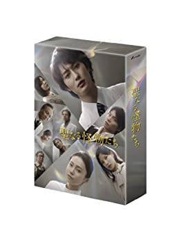 聖なる生きすだまたち Blu-ray BOX（中古品）