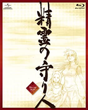精霊の守り人 Blu-ray BOX [初回限定版]（中古品）