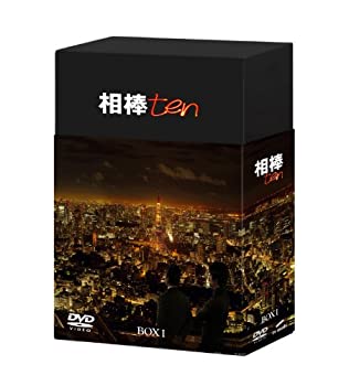 相棒 season 10 DVD-BOXI (6枚組)（中古品）